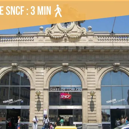 Short Time Centre 4 Check-in Auto